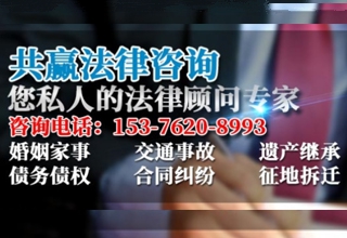 男方借高利贷后离婚(丈夫借高利贷妻子应该离婚吗)(夫妻共同债务如何认定)