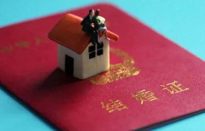 离婚诉讼要去哪里起诉（起诉离婚要多少钱）