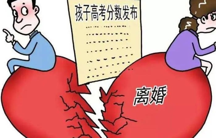 起诉离婚时需要什么证件，程序是什么样的？（委托泰安专业离婚律师效率更高）