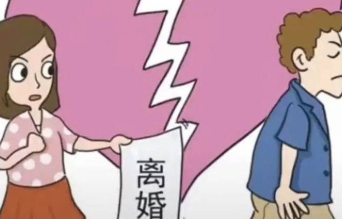泰安离婚诉前调解能快速离婚吗（如何快速离婚最简单）