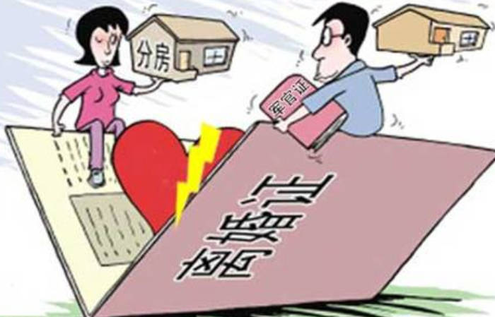 泰安离婚诉前调解能快速离婚吗（如何快速离婚最简单）